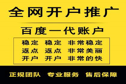 提升点击率：SEM竞价广告案例详解