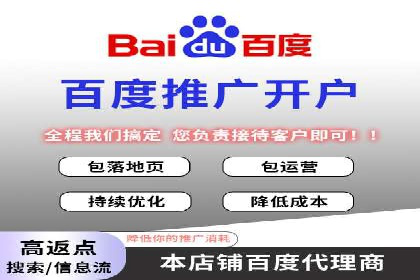 案例研究：信息流广告在不同行业的投放策略